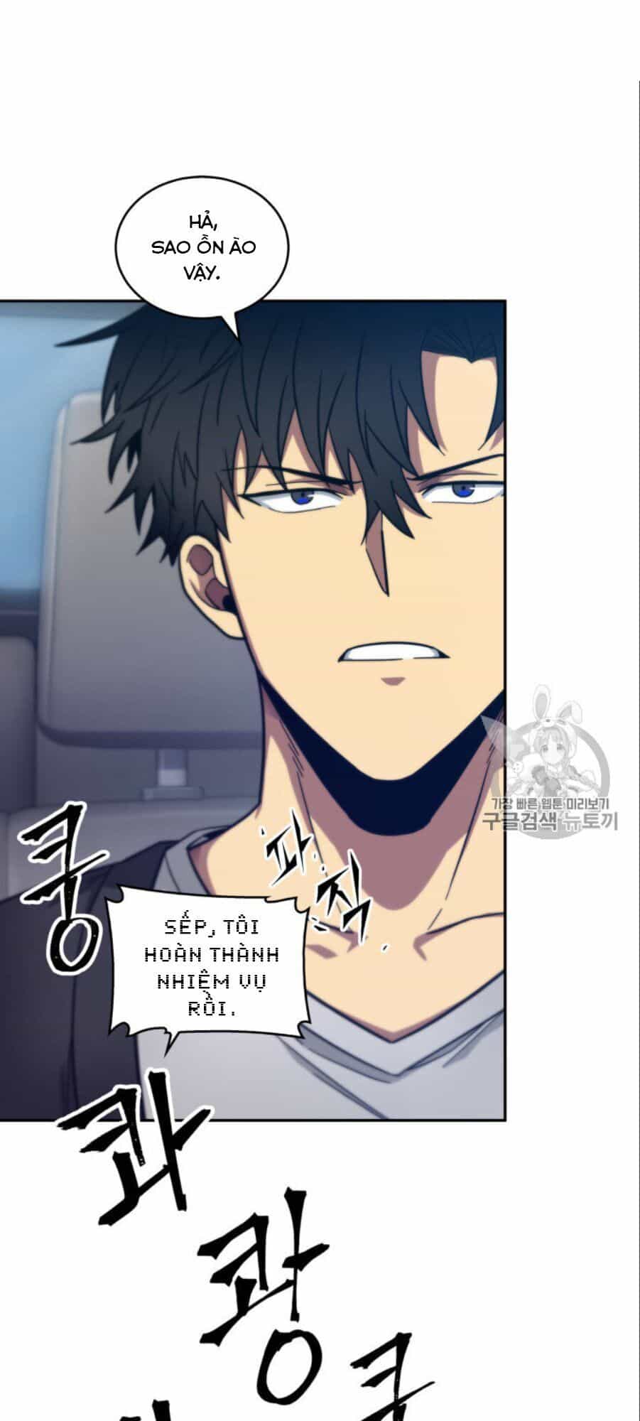 Vua Trộm Mộ - Chương 149 - ảnh 45