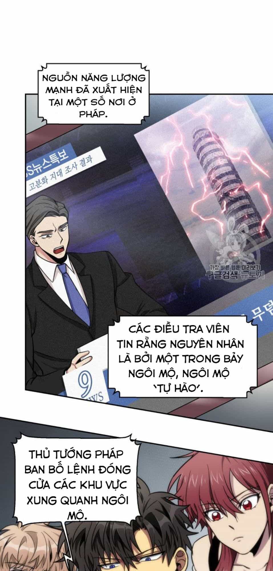 Vua Trộm Mộ - Chương 152 - ảnh 16