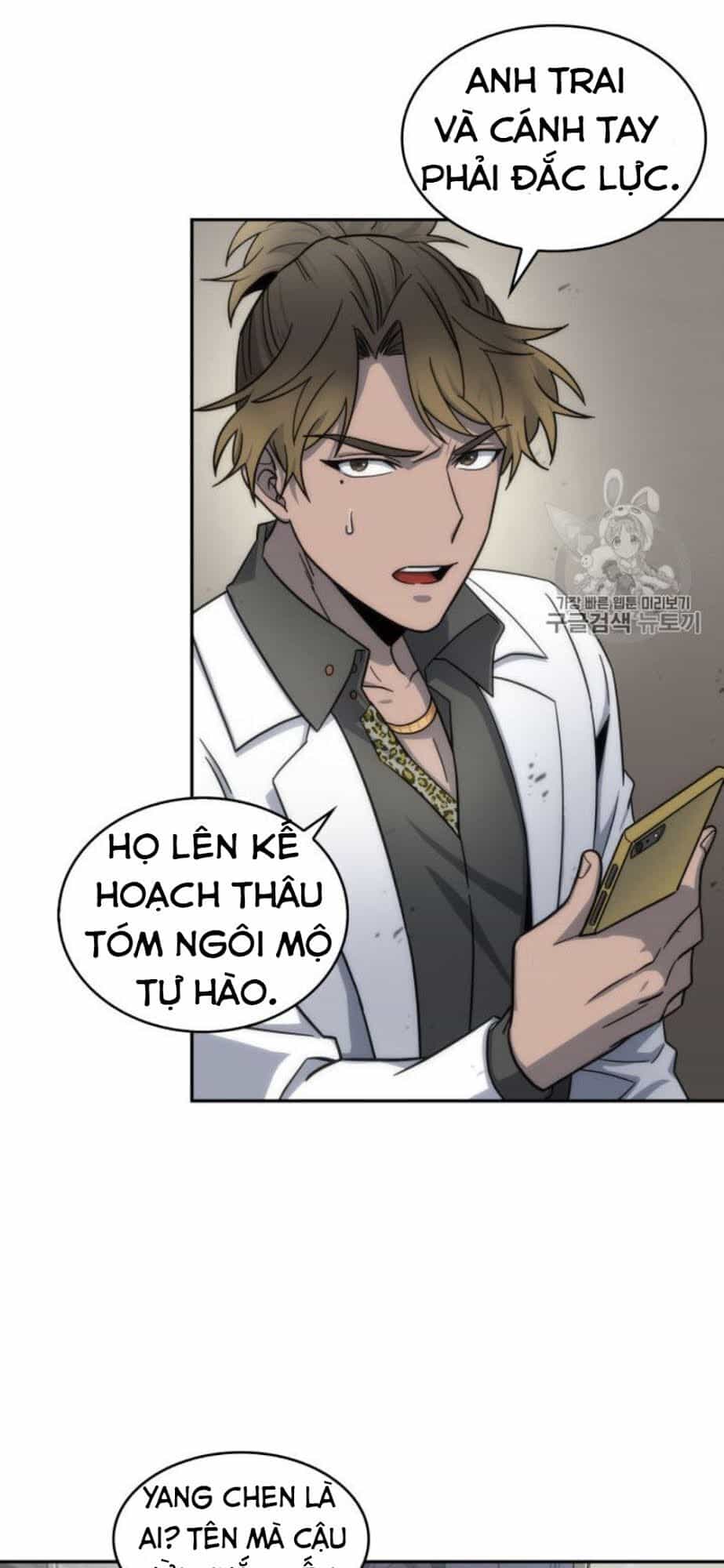 Vua Trộm Mộ - Chương 152 - ảnh 22