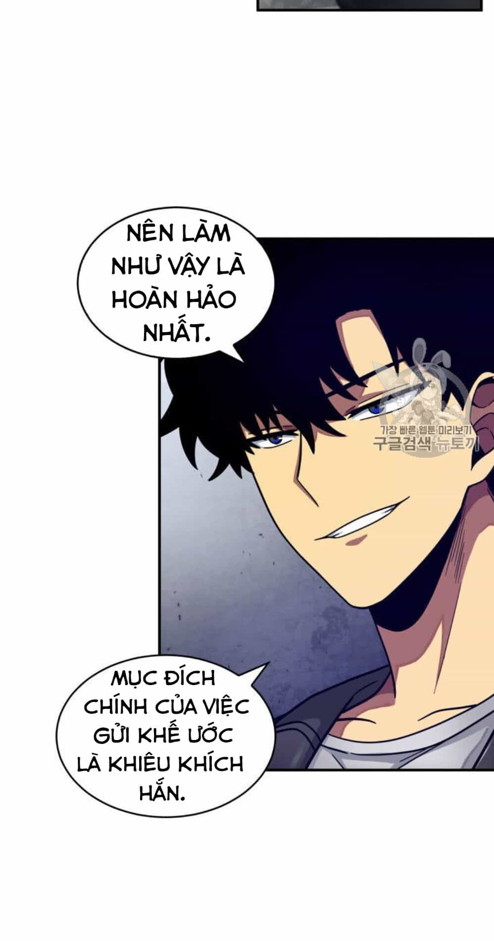 Vua Trộm Mộ - Chương 153 - ảnh 10