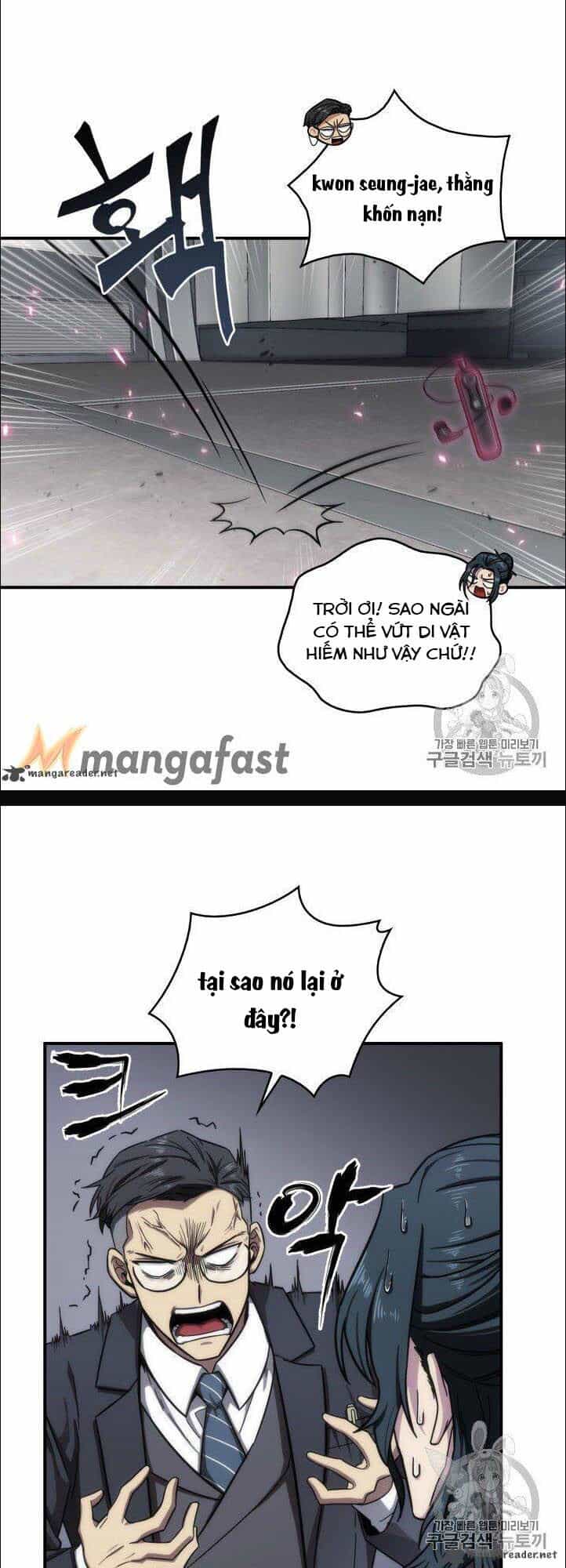 Vua Trộm Mộ - Chương 154 - ảnh 19
