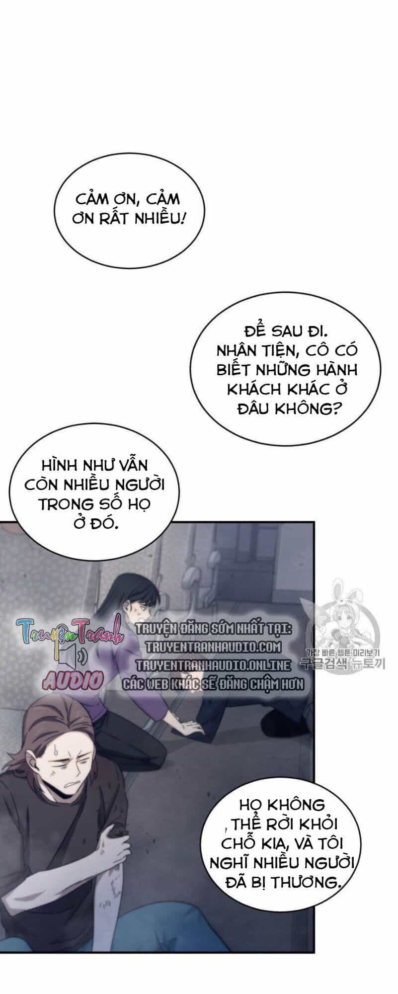 Vua Trộm Mộ - Chương 155 - ảnh 22