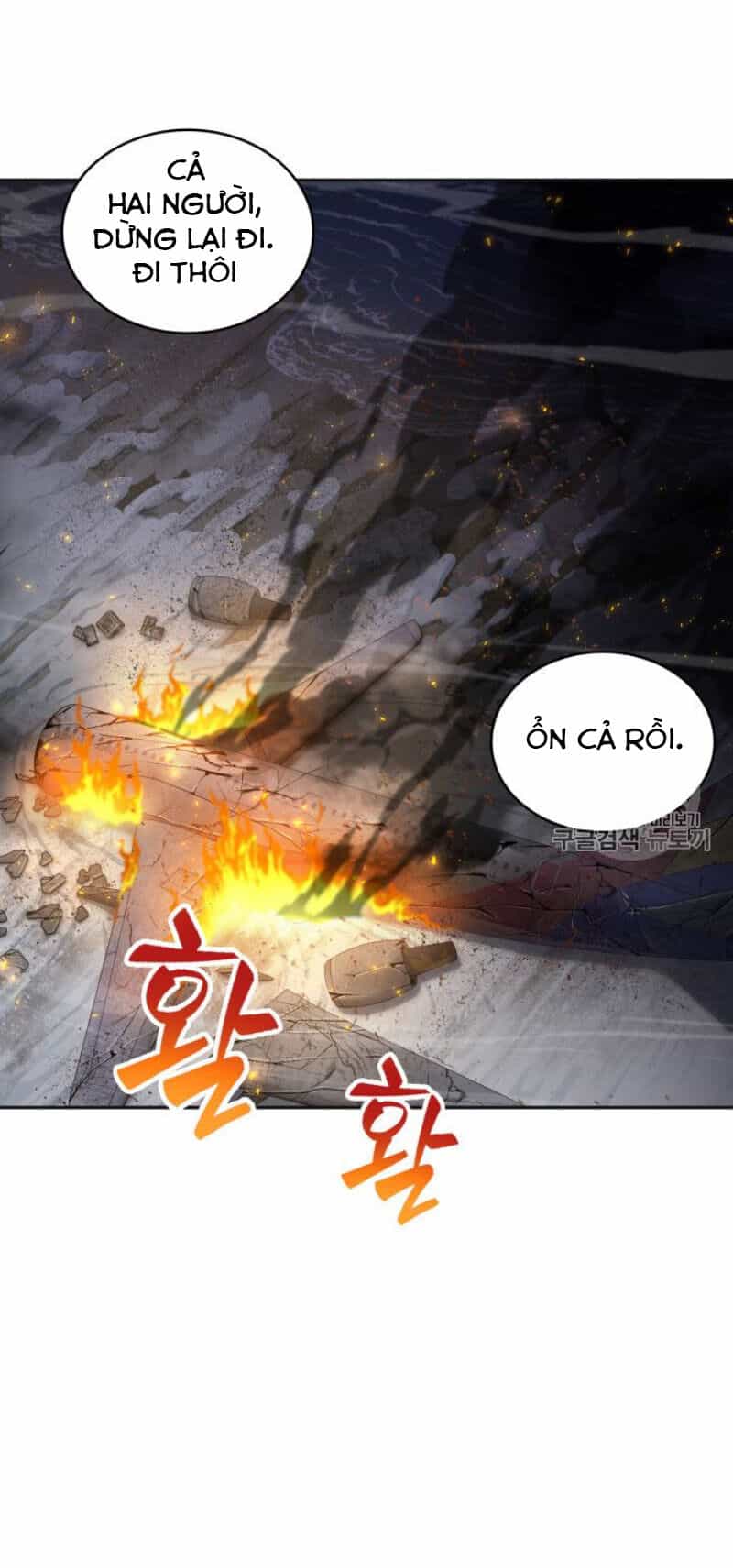 Vua Trộm Mộ - Chương 156 - ảnh 34