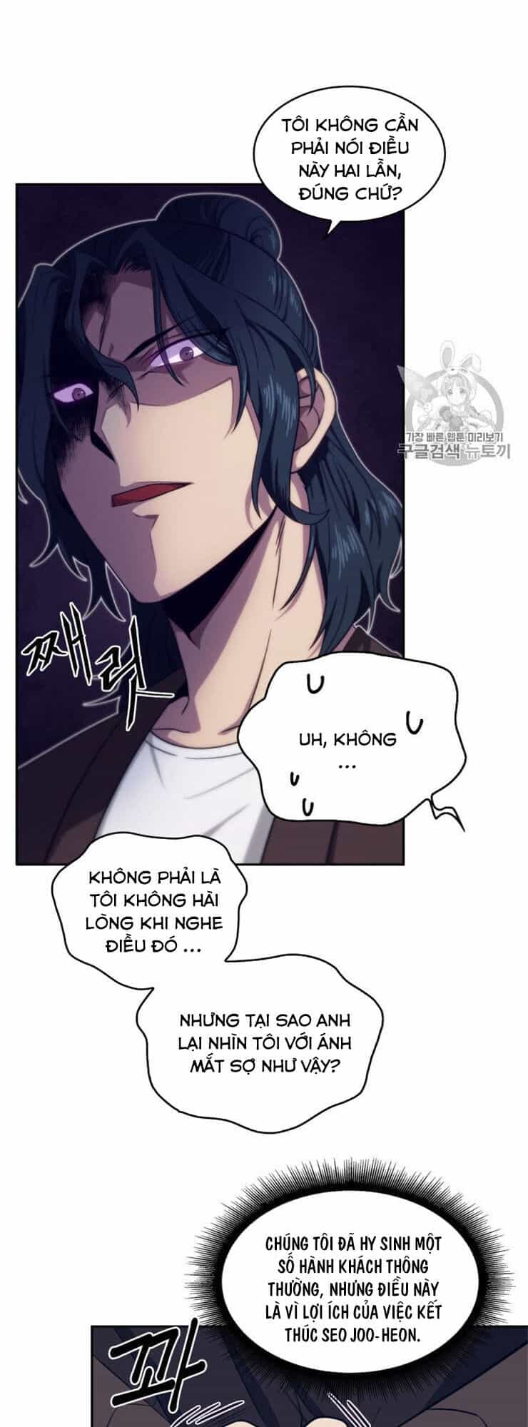 Vua Trộm Mộ - Chương 157 - ảnh 10