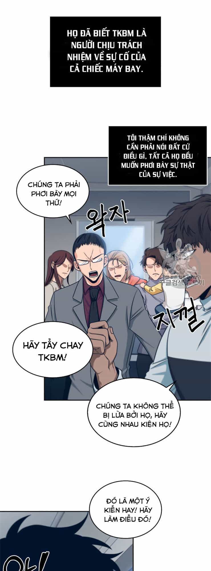 Vua Trộm Mộ - Chương 157 - ảnh 26