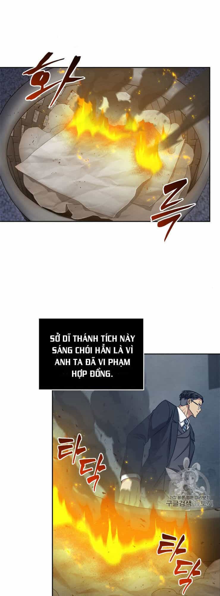Vua Trộm Mộ - Chương 157 - ảnh 32