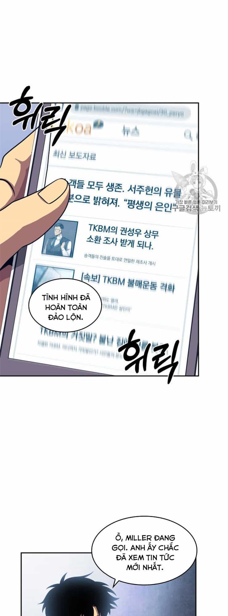 Vua Trộm Mộ - Chương 157 - ảnh 57