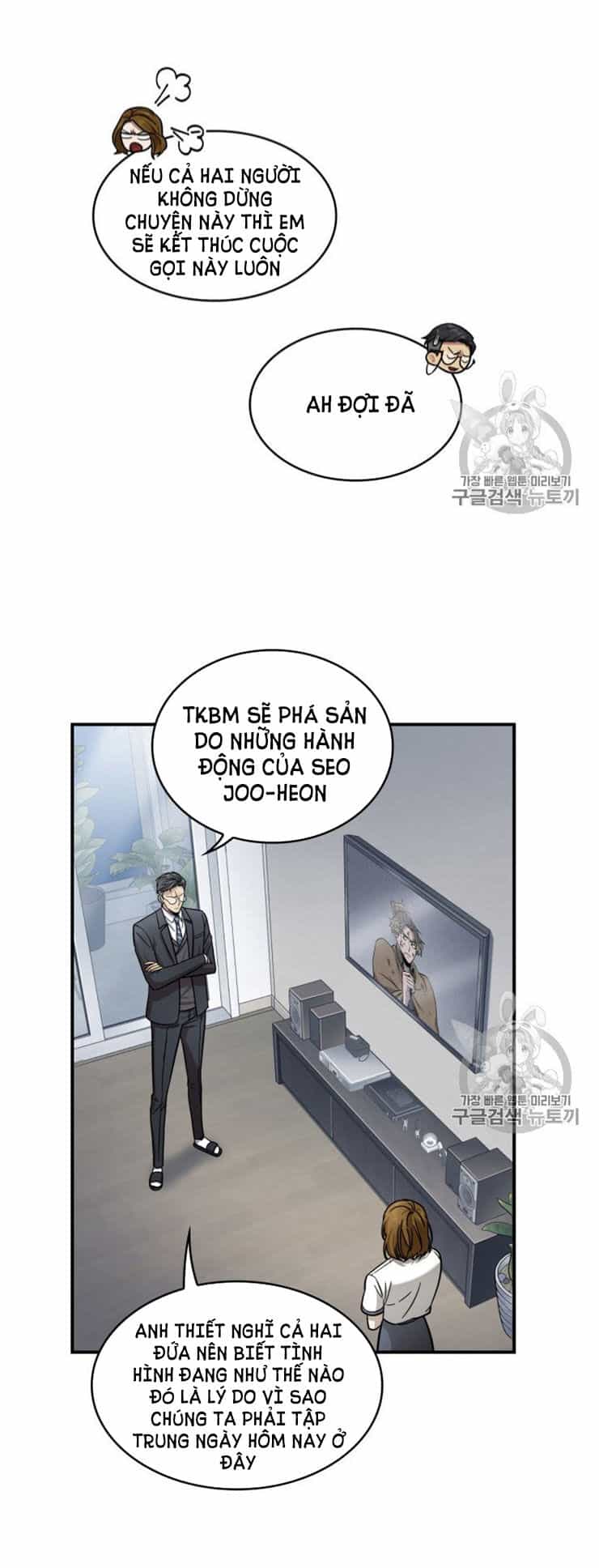 Vua Trộm Mộ - Chương 160 - ảnh 10