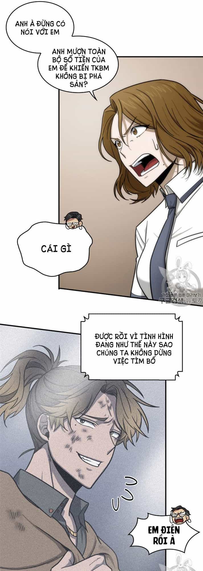 Vua Trộm Mộ - Chương 160 - ảnh 17