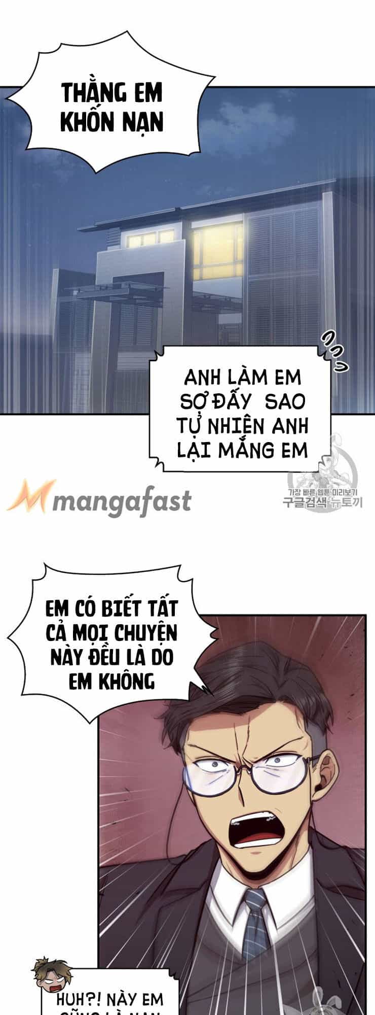 Vua Trộm Mộ - Chương 160 - ảnh 3