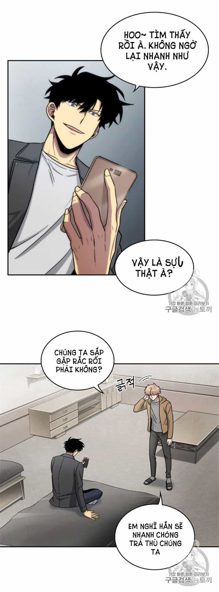 Vua Trộm Mộ - Chương 160 - ảnh 30