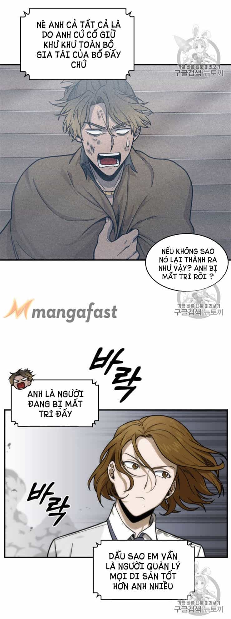 Vua Trộm Mộ - Chương 160 - ảnh 8