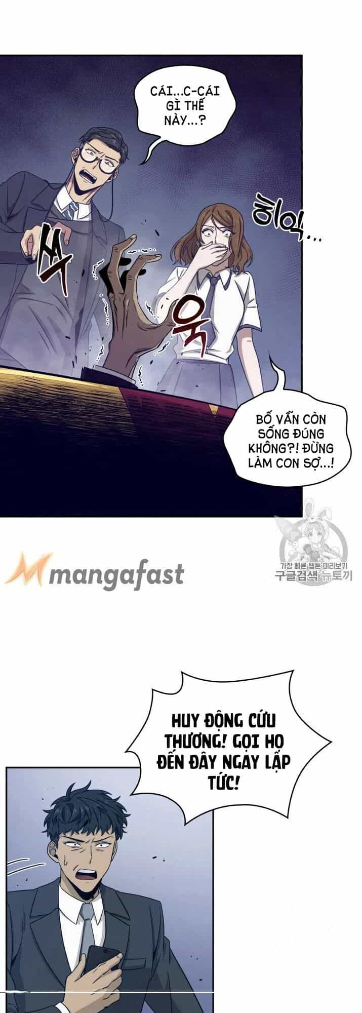 Vua Trộm Mộ - Chương 161 - ảnh 3