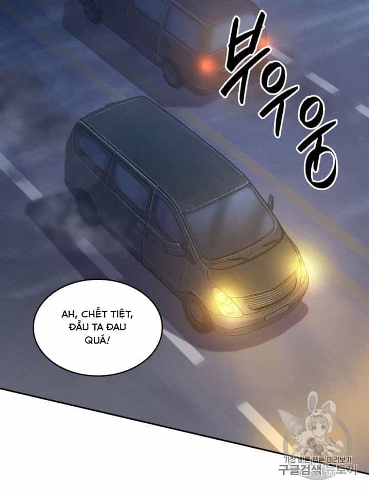 Vua Trộm Mộ - Chương 164 - ảnh 76