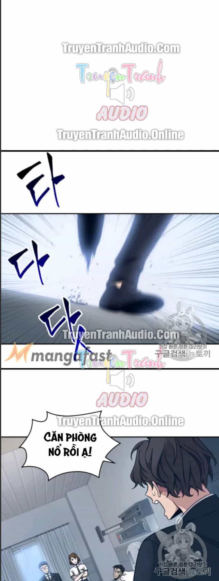 Vua Trộm Mộ - Chương 169 - ảnh 4