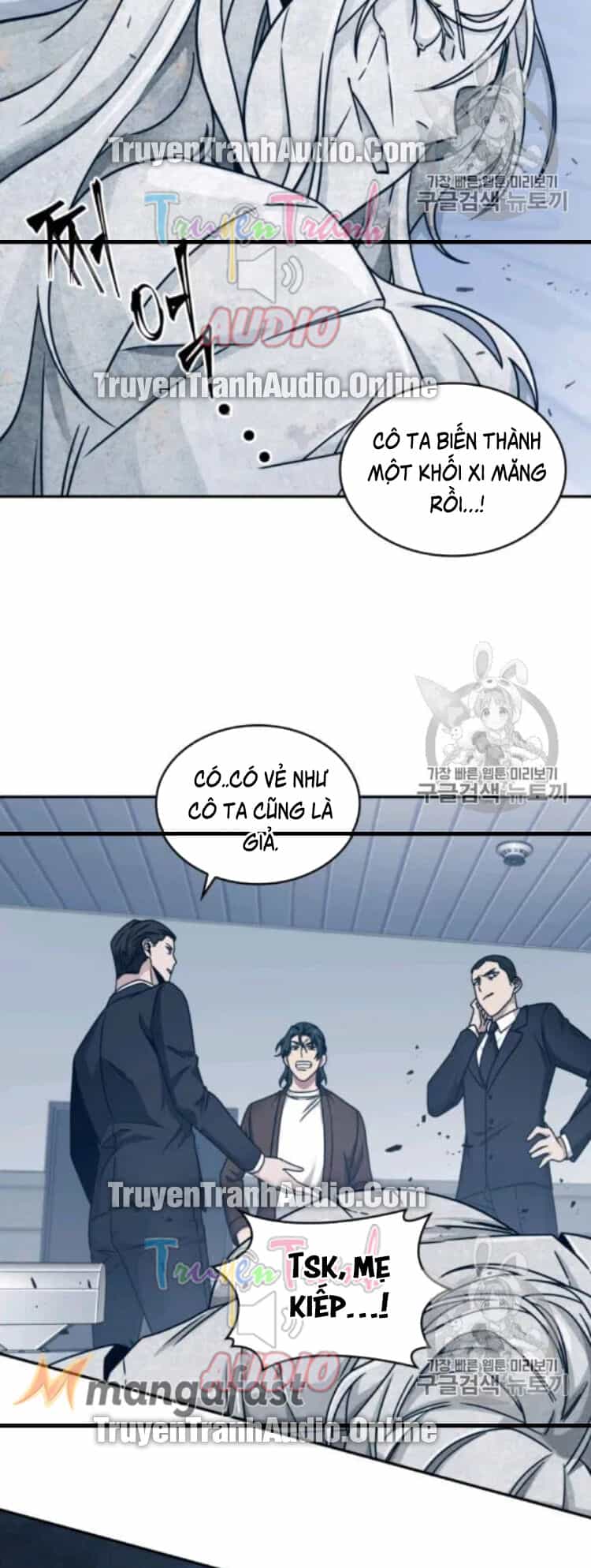 Vua Trộm Mộ - Chương 169 - ảnh 63