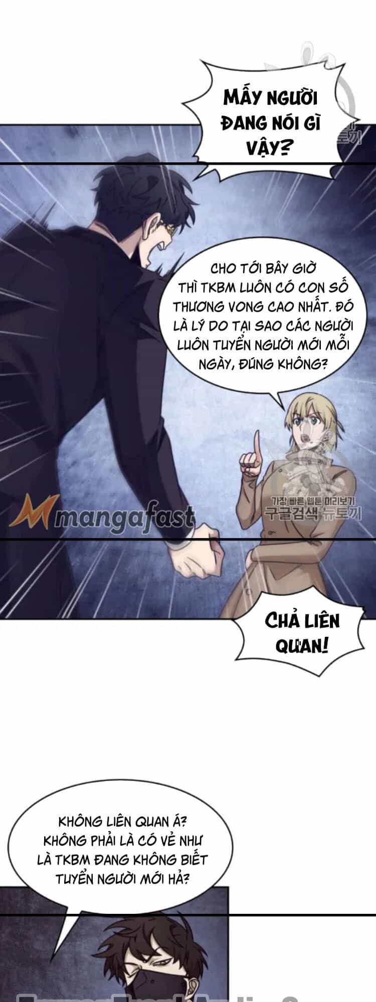 Vua Trộm Mộ - Chương 171 - ảnh 48