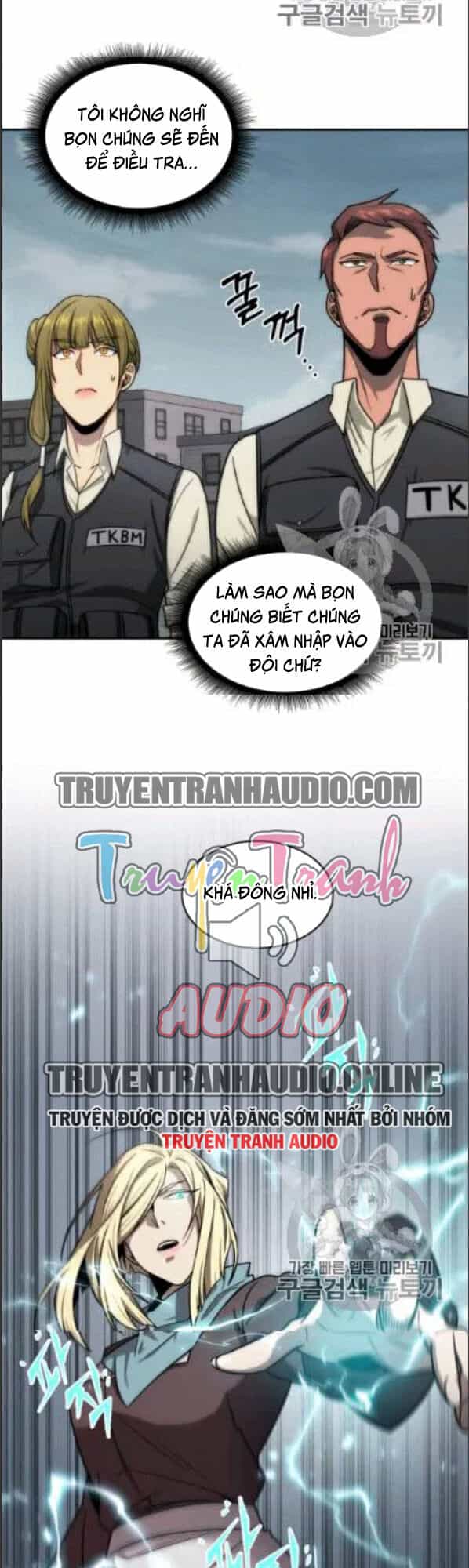 Vua Trộm Mộ - Chương 172 - ảnh 49