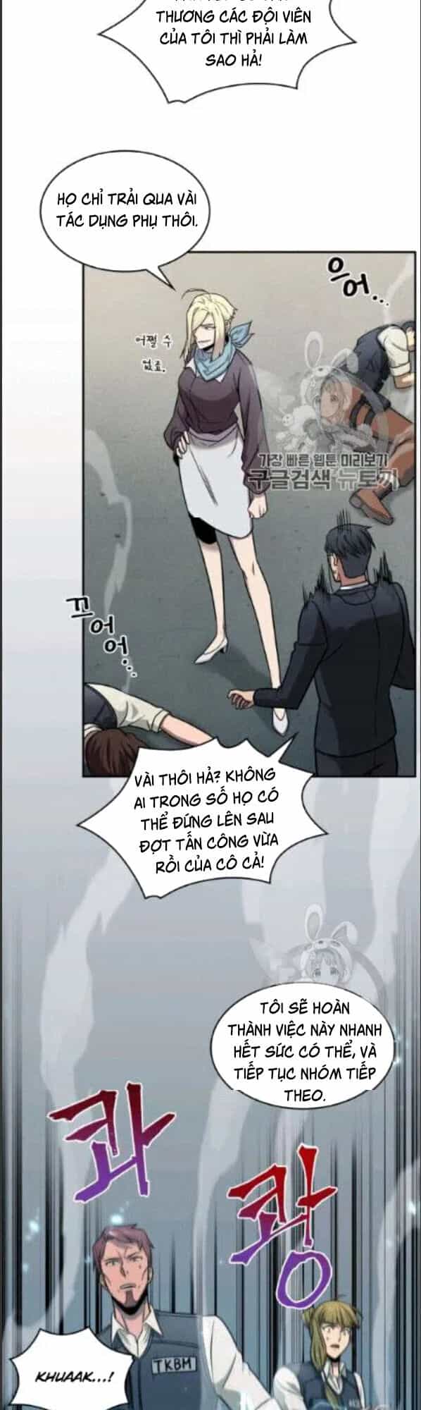 Vua Trộm Mộ - Chương 172 - ảnh 55