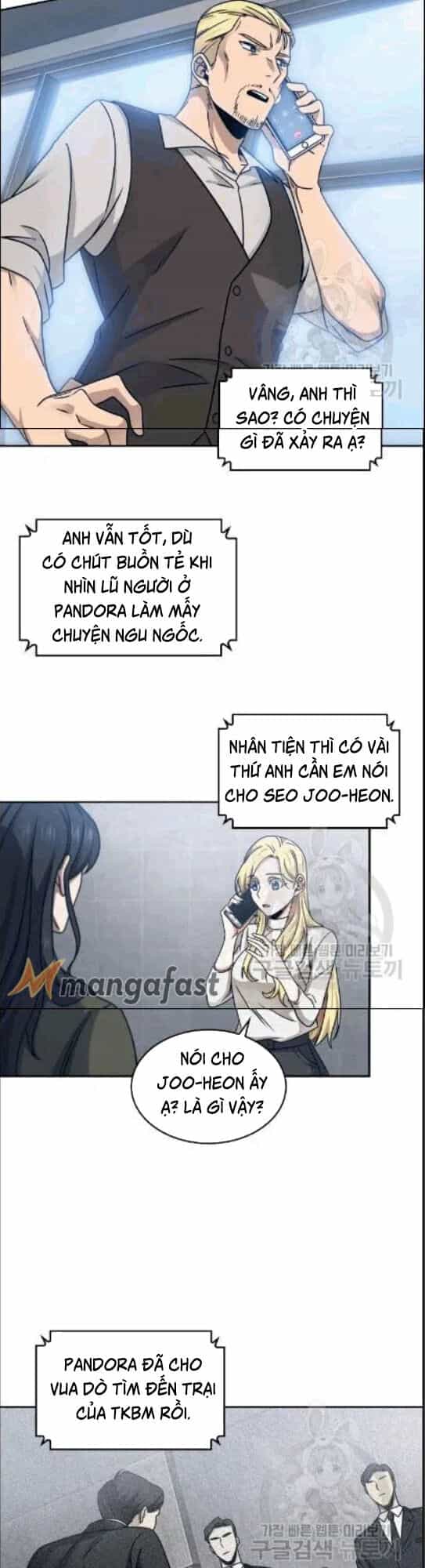 Vua Trộm Mộ - Chương 173 - ảnh 12
