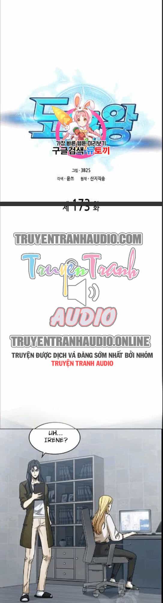 Vua Trộm Mộ - Chương 173 - ảnh 2