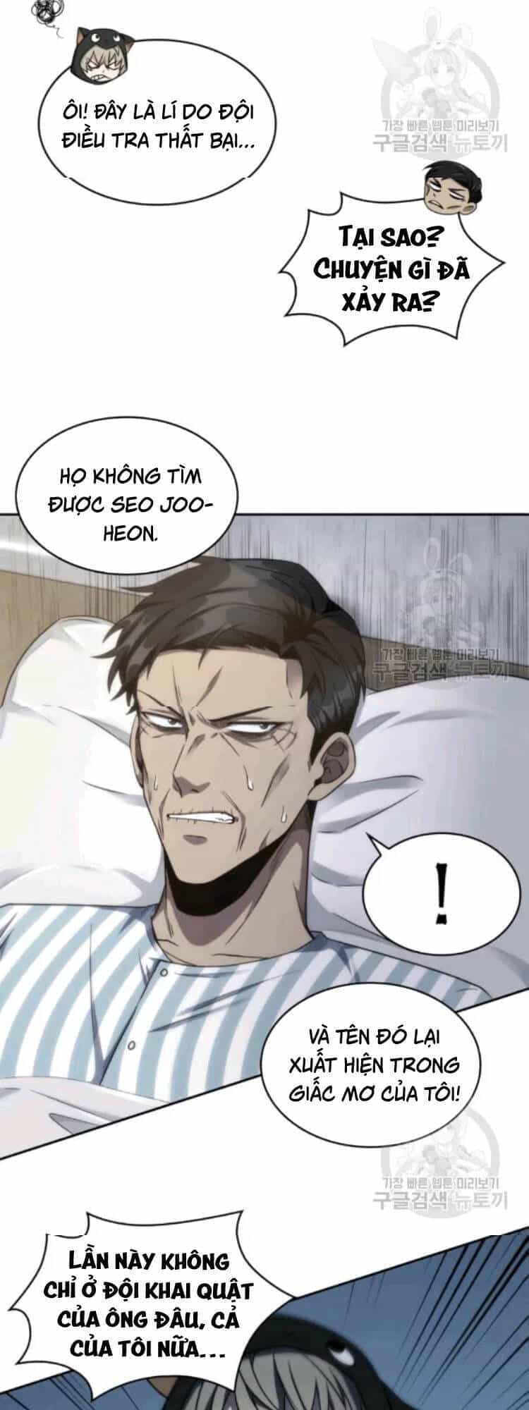 Vua Trộm Mộ - Chương 175 - ảnh 51