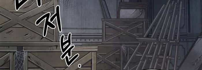 Vua Trộm Mộ - Chương 182 - ảnh 4