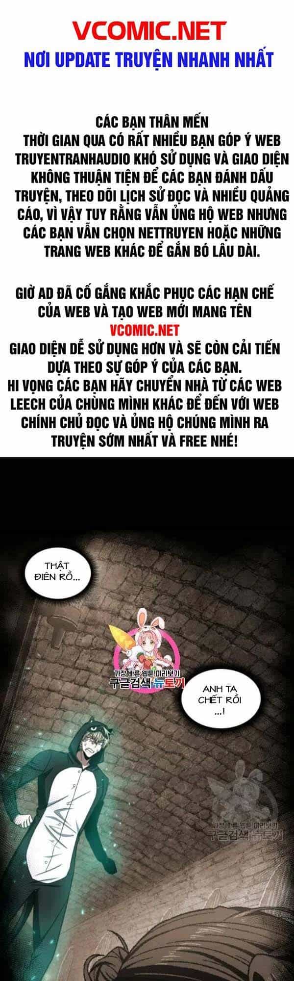 Vua Trộm Mộ - Chương 188 - ảnh 1