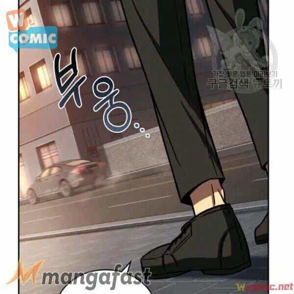 Vua Trộm Mộ - Chương 194 - ảnh 85