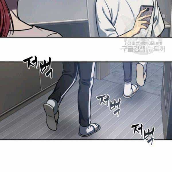 Vua Trộm Mộ - Chương 200 - ảnh 63