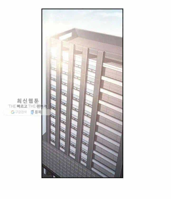 Vua Trộm Mộ - Chương 211 - ảnh 84