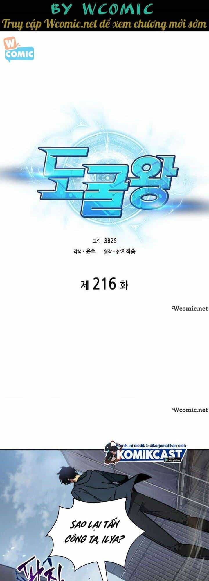 Vua Trộm Mộ - Chương 216 - ảnh 1