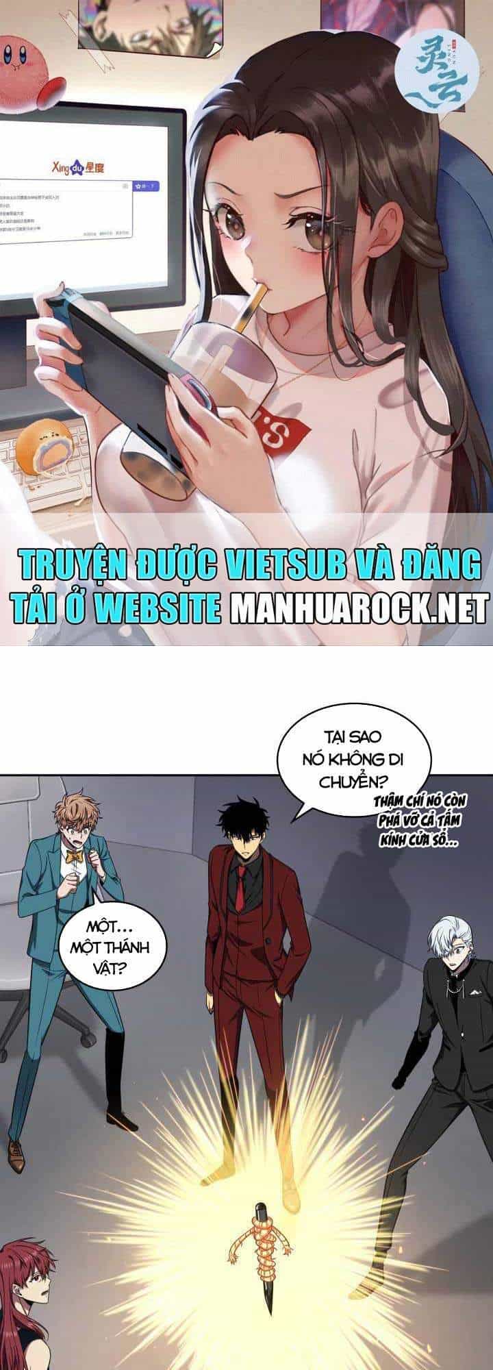 Vua Trộm Mộ - Chương 255 - ảnh 1