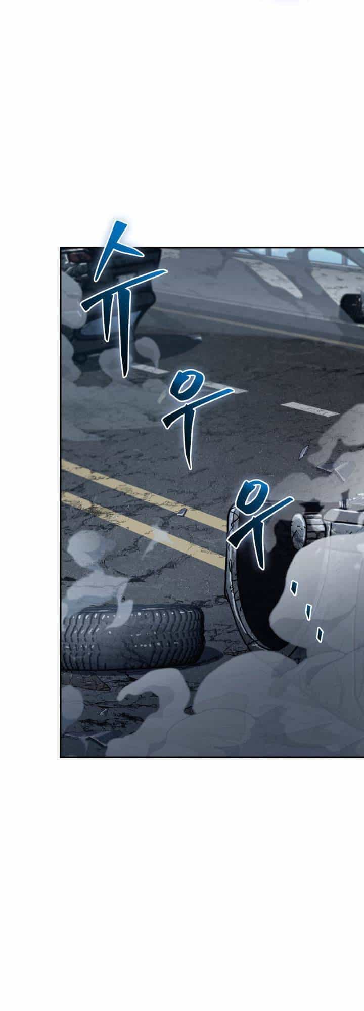 Vua Trộm Mộ - Chương 337 - ảnh 18