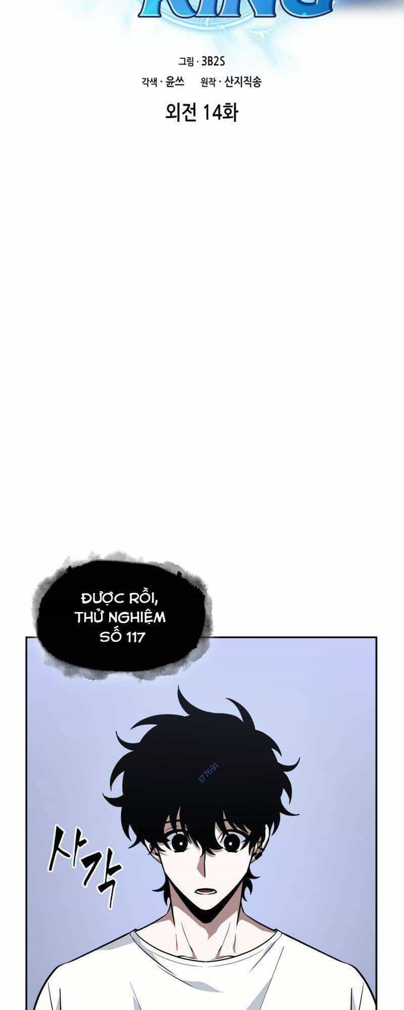 Vua Trộm Mộ - Chương 411 - ảnh 2