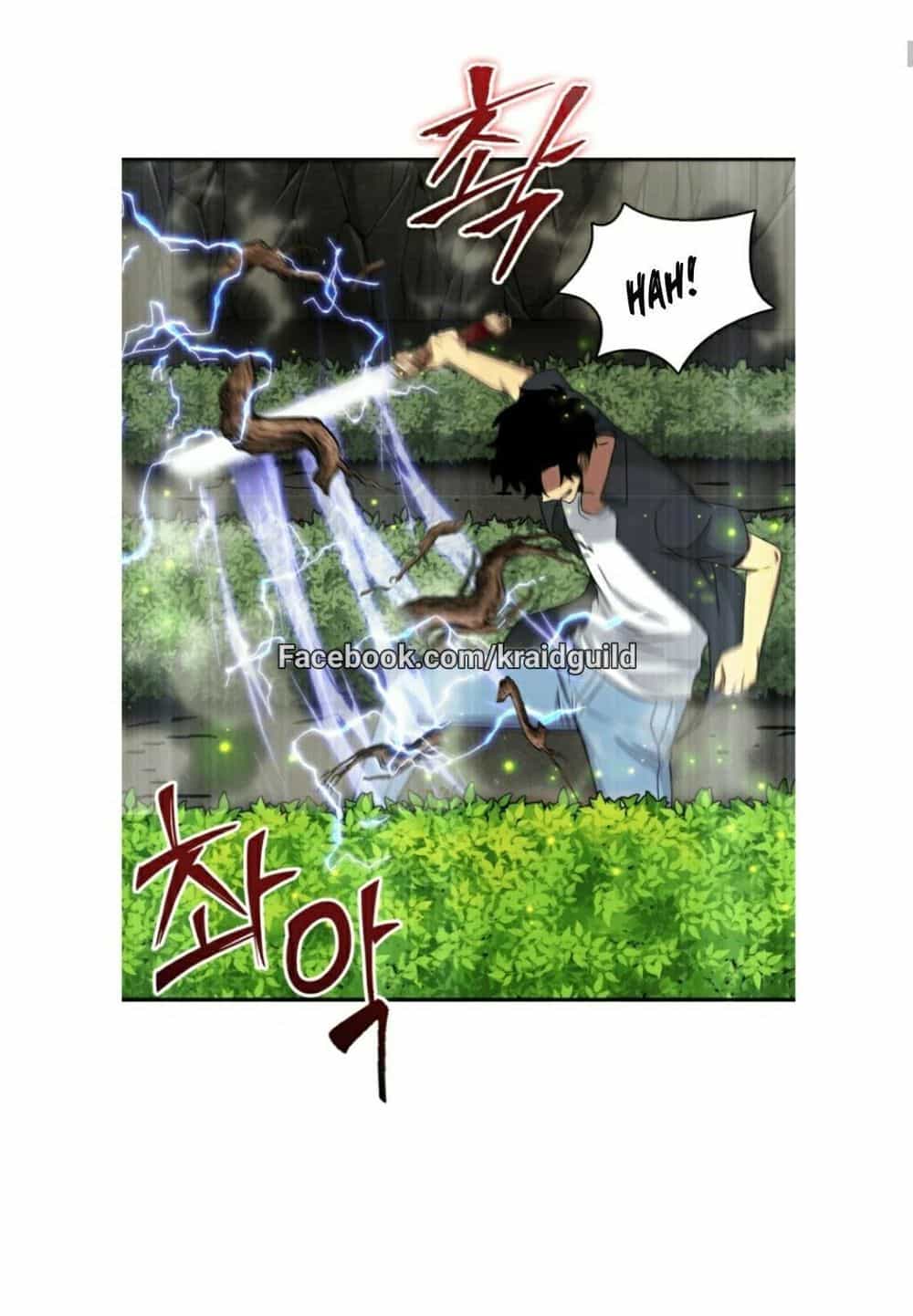 Vua Trộm Mộ - Chương 47 - ảnh 8