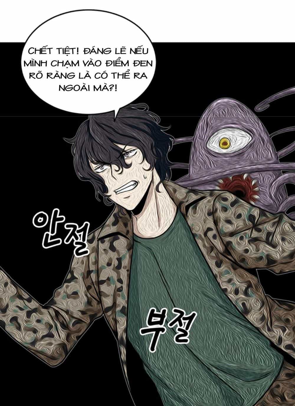 Vua Trộm Mộ - Chương 52 - ảnh 83