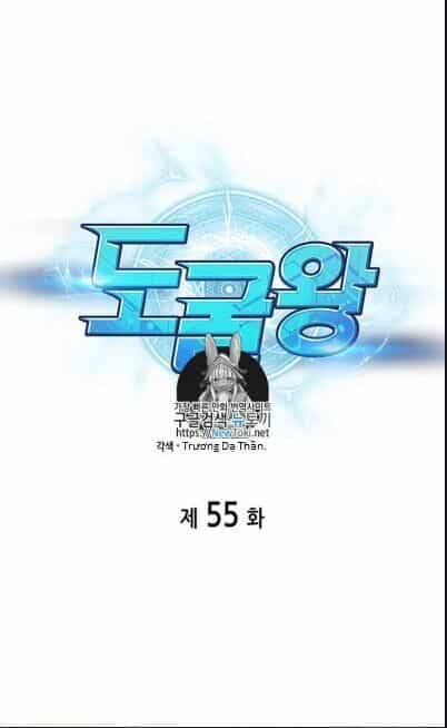 Vua Trộm Mộ - Chương 55 - ảnh 3