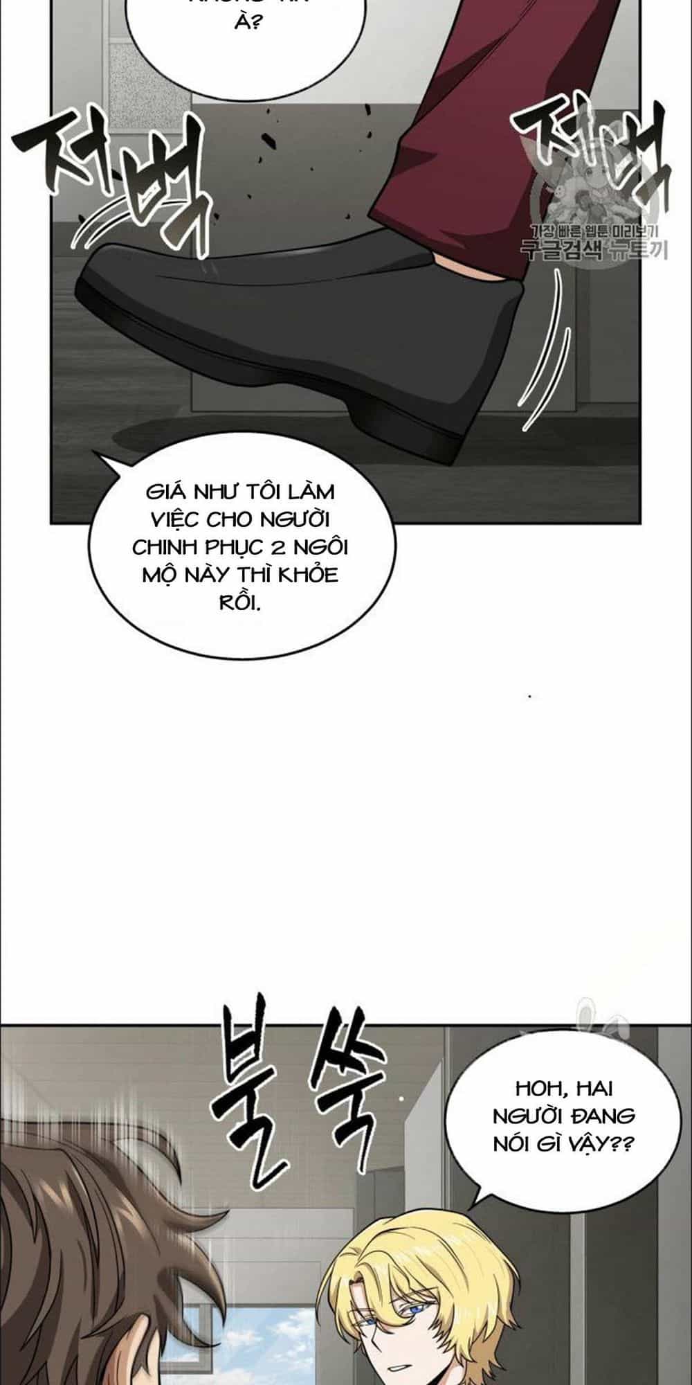 Vua Trộm Mộ - Chương 81 - ảnh 7