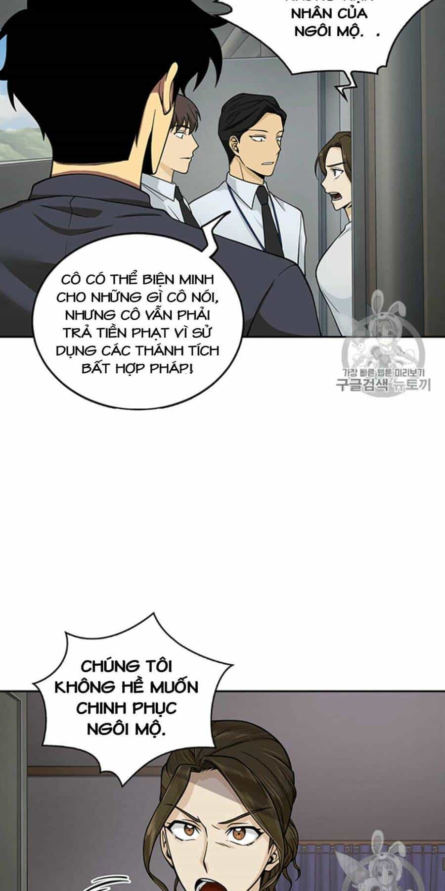 Vua Trộm Mộ - Chương 82 - ảnh 7