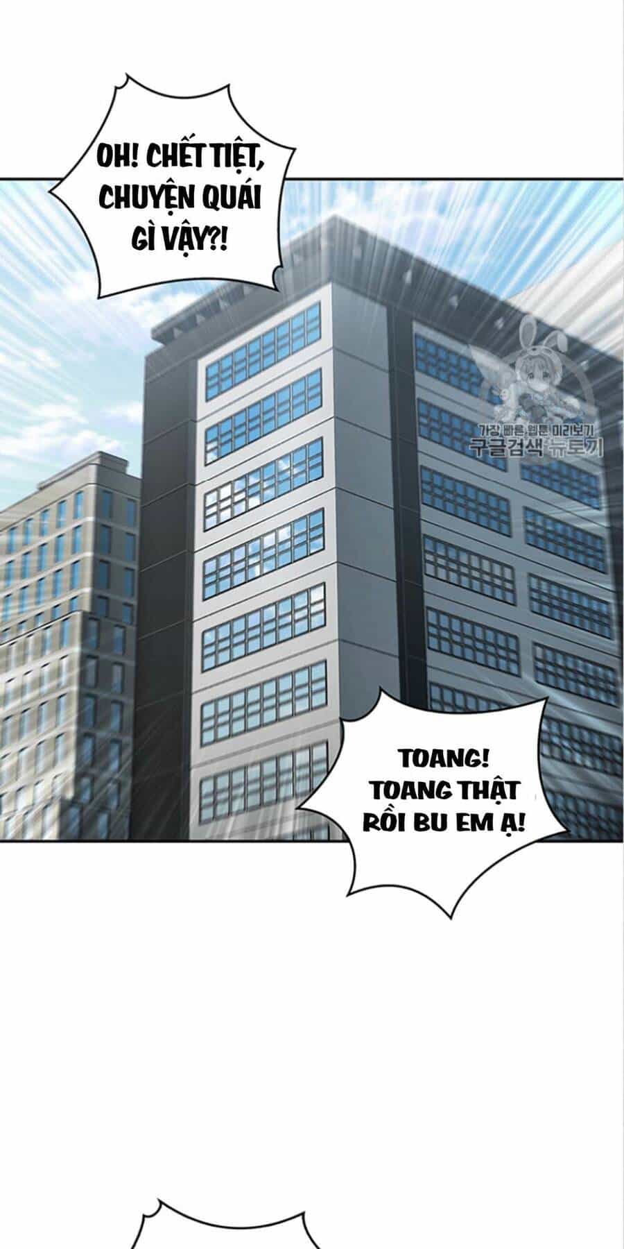 Vua Trộm Mộ - Chương 84 - ảnh 3