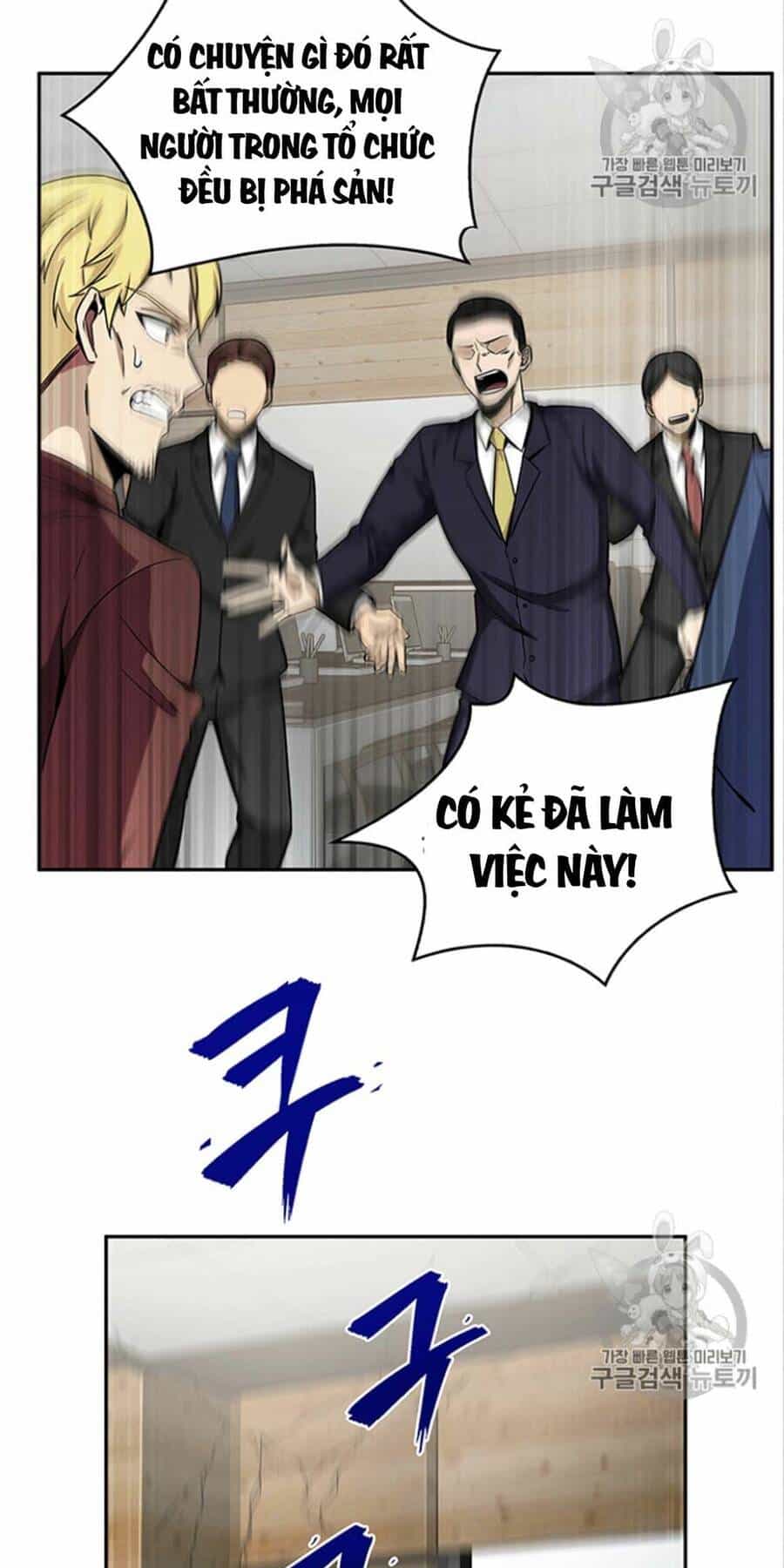Vua Trộm Mộ - Chương 84 - ảnh 4