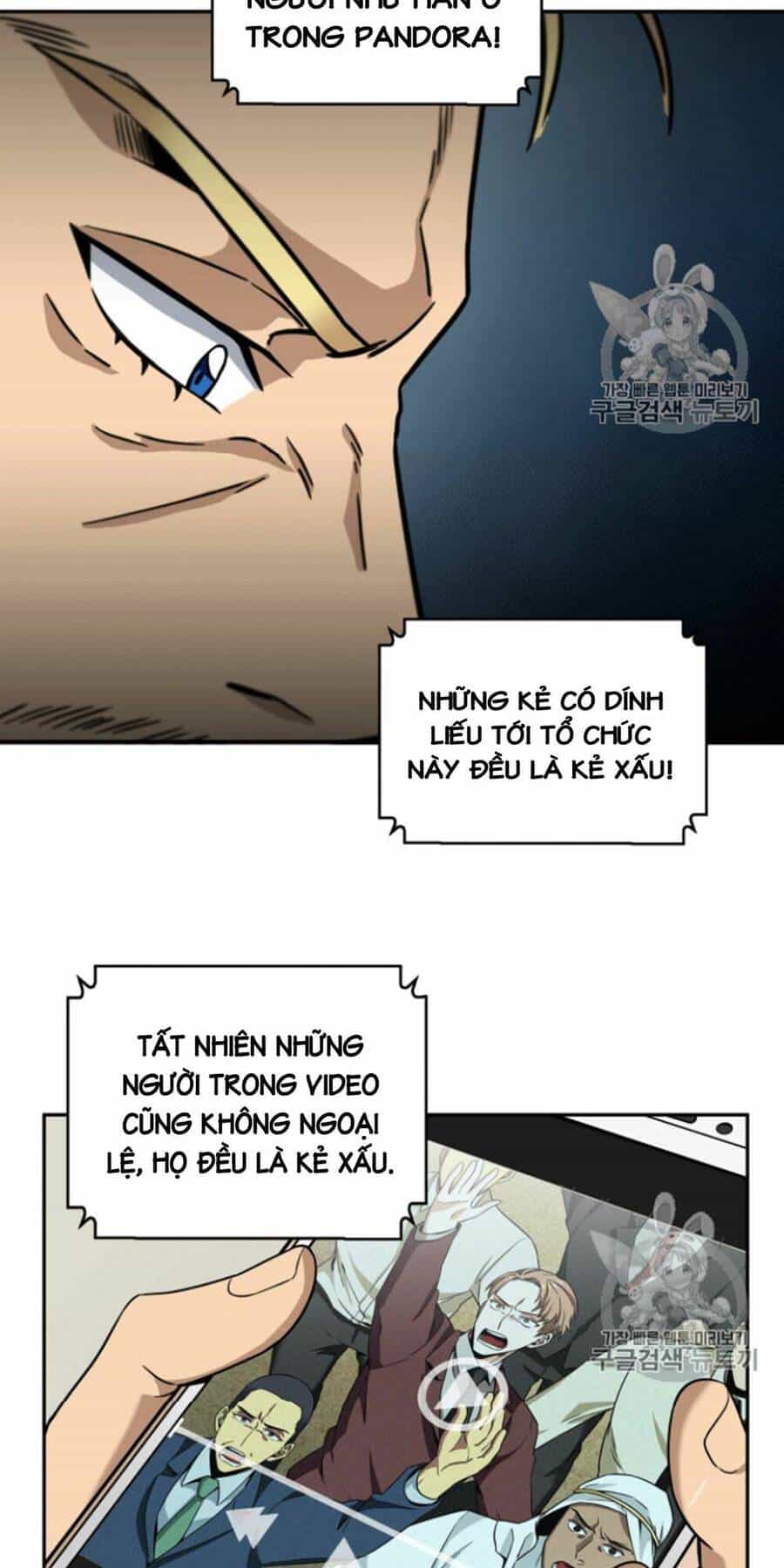 Vua Trộm Mộ - Chương 85 - ảnh 17