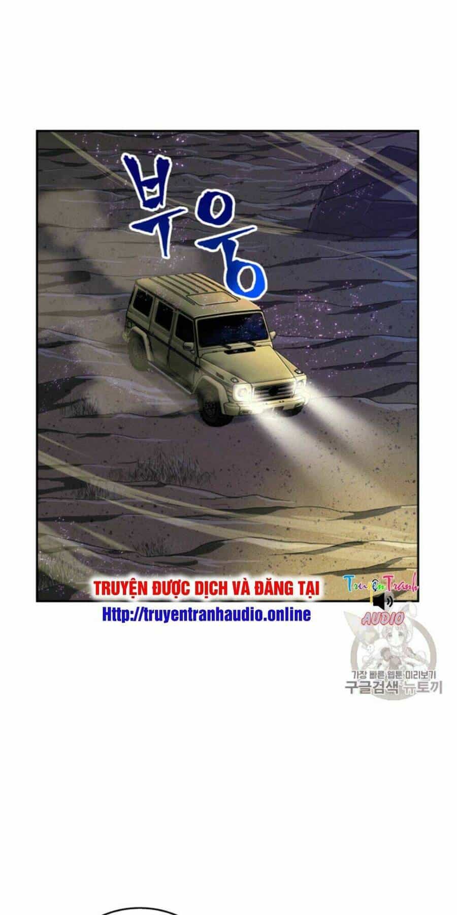 Vua Trộm Mộ - Chương 93 - ảnh 12
