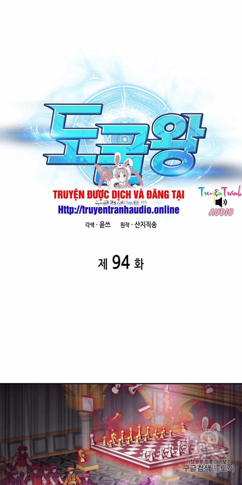 Vua Trộm Mộ - Chương 94 - ảnh 2