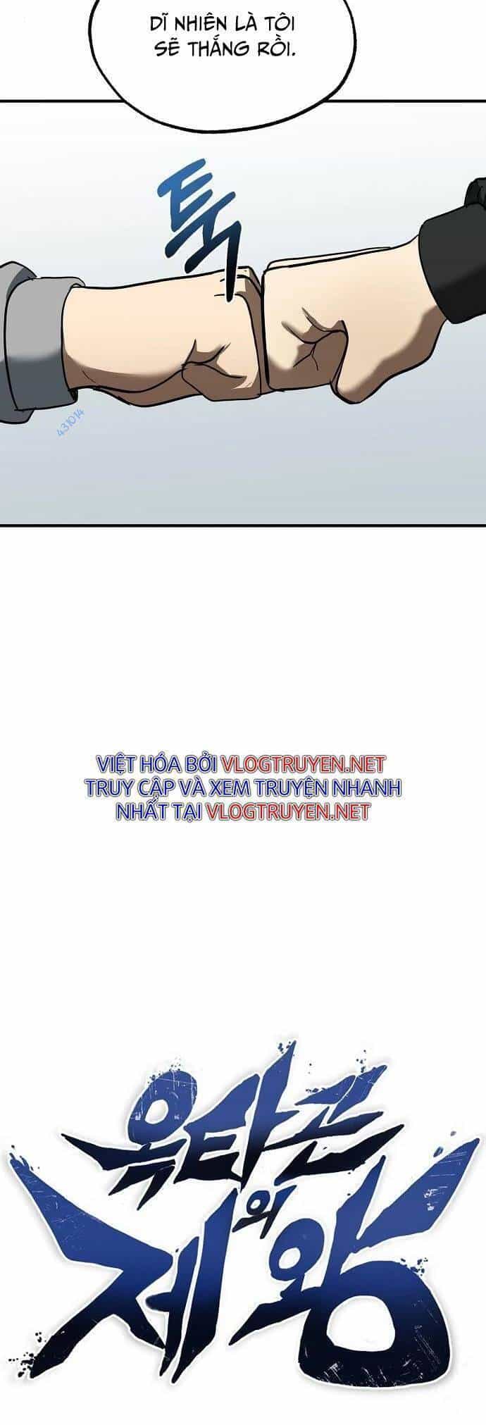Vua Võ Đài - Chương 23 - ảnh 11