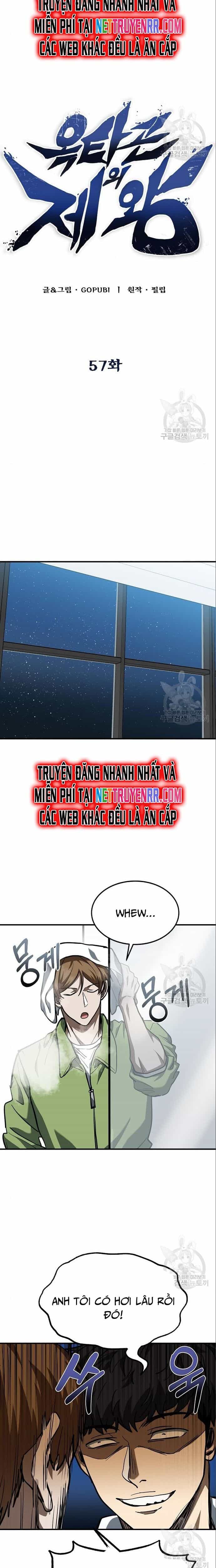 Vua Võ Đài - Chương 57 - ảnh 6