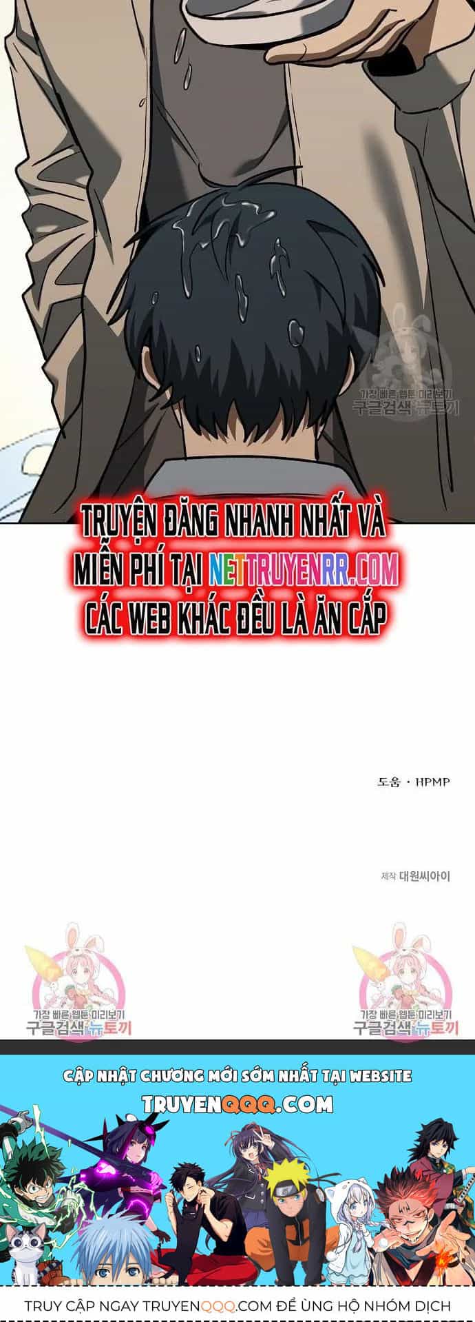 Vua Võ Đài - Chương 93 - ảnh 13