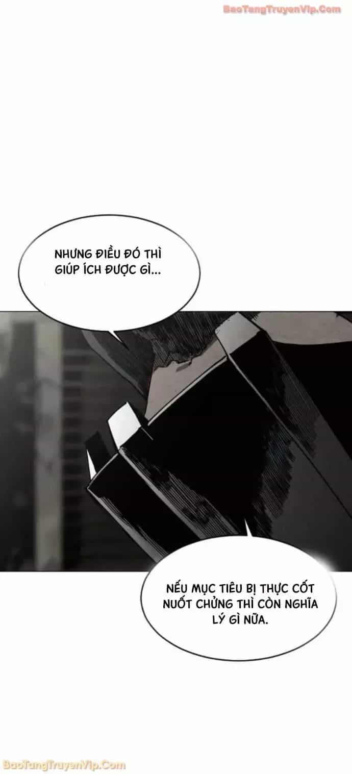 Vùng Đất Sương Mù - Chương 24 - ảnh 19
