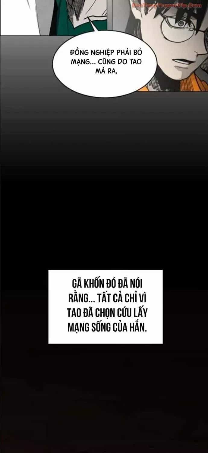 Vùng Đất Sương Mù - Chương 27 - ảnh 14